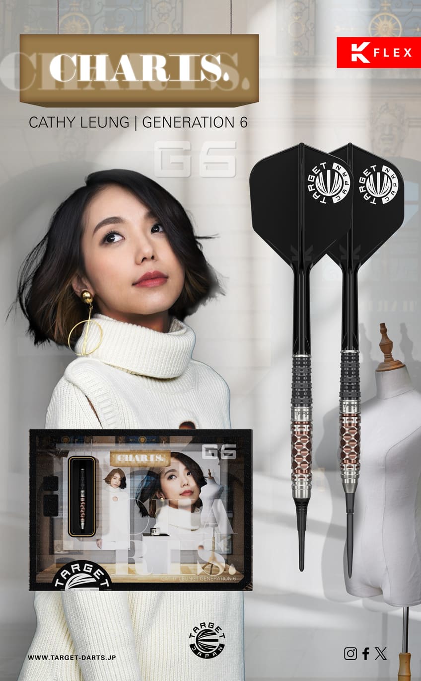 TARGET SPORTS JAPAN｜ターゲットダーツ